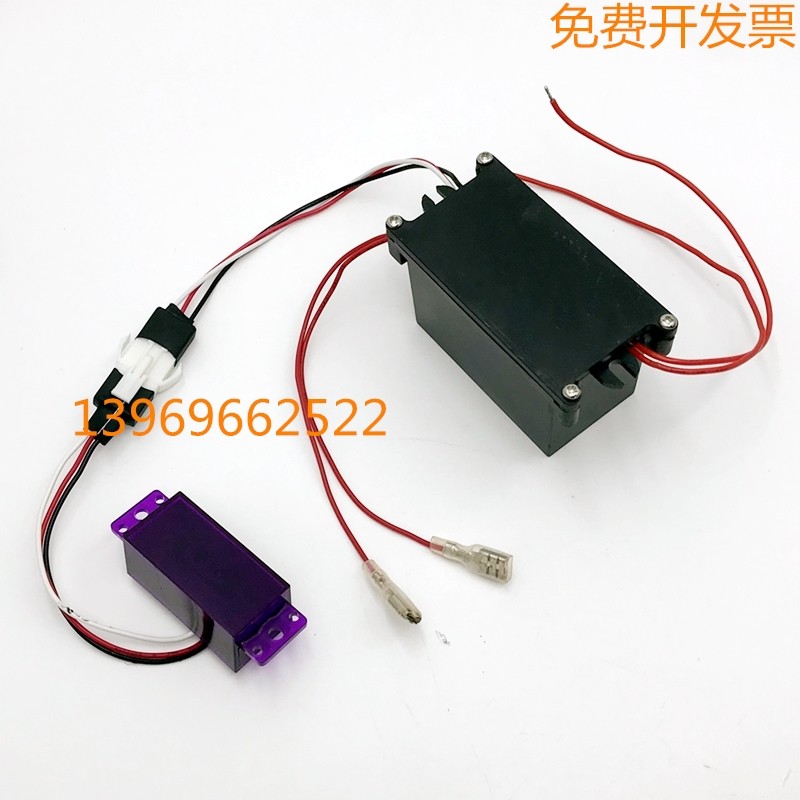 Hengjie HEGLL urinal sensor accessories 8311 solenoid valve flush valve panel electric eye power adapter