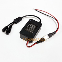 Dongpeng small poop sensor 4009 4019 integrated ceramic flusher power supply box power supply adapter