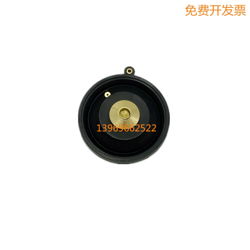 And Into Stool sensor accessories AF913A squatting squatting toilet HCG solenoid valve adhesive film Membrane Leather Bowl