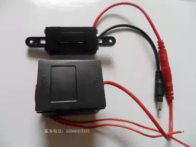 Urine sensor accessories Urinal sensor Infrared monitor Circuit board Sensor head transformer 6V