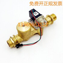 Kohler urinal sensor K-8791T-CP repair accessories solenoid valve body solenoid valve body solenoid valve assembly diaphragm