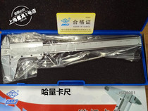 Kha on volume Cruise Scale with 0-200MM accuracy 0 02 types of cards complete
