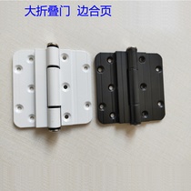 Large folding door accessories aluminum alloy side hinge hinge balcony sliding door frame accessories folding door hardware accessories
