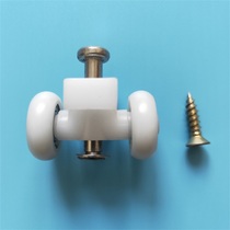 Pulley crane roller folding door pulley rail wheel sliding glass sliding door hardware accessories kitchen bathroom door