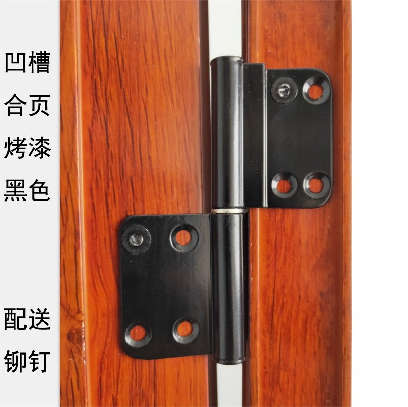 Powder room hinge off aluminum alloy loose-leaf space aluminum kitchen door toilet door Glass door flush-free old-fashioned hinge