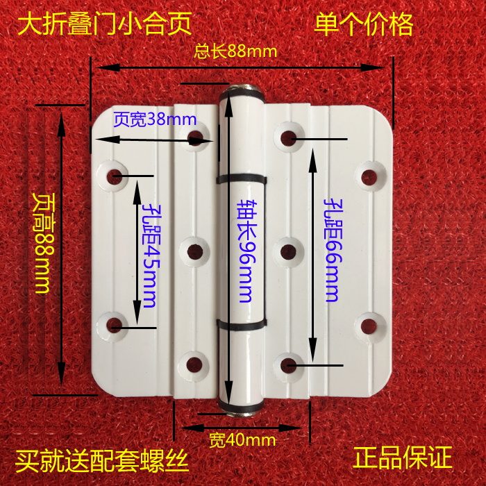 Large folding door accessories in hinges small hinge door hinge door balcony sliding door glass sliding door hardware quality