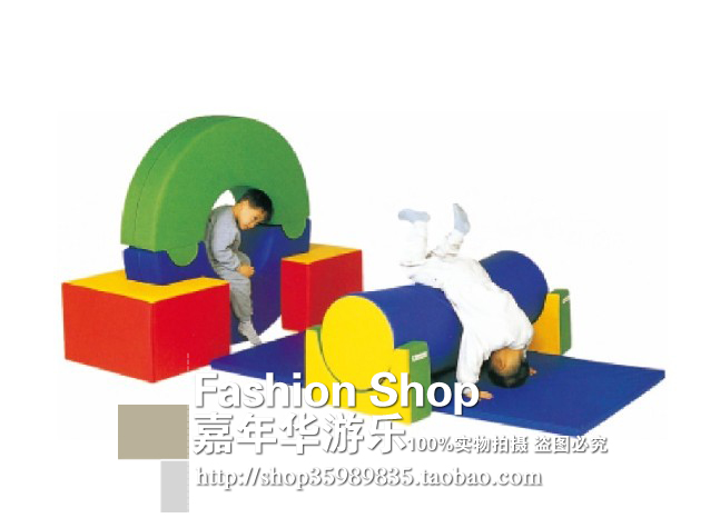 Kindergarten kindergarten early to teach pro-child garden children's software capable of training feeling integrated combined B type