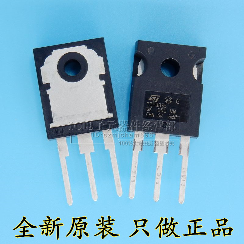 Brand new original imported ST TIP3055 TIP2955 TIP2955 TO-3P TO-3P odes non-homegrown