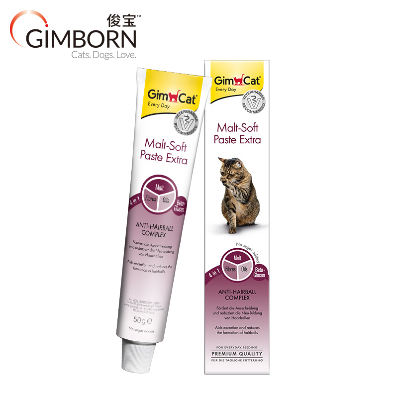 Đức GimCat Jun Bao Jun Bao Jun Hao chọn kem mèo mạch nha với lông bóng tóc nhỏ 50g - Cat / Dog Health bổ sung sữa cho chó mang thai