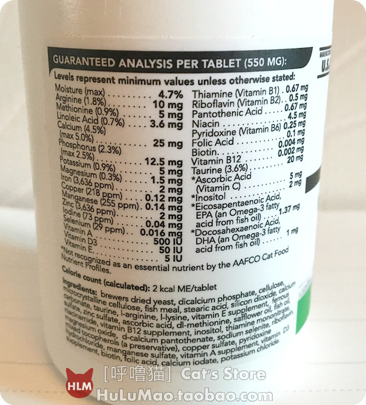 Vetri Science NuCat / Nu Cat Cat Viên dinh dưỡng / Vitamin và Khoáng chất 90 - Cat / Dog Health bổ sung sữa cho chso mẹ