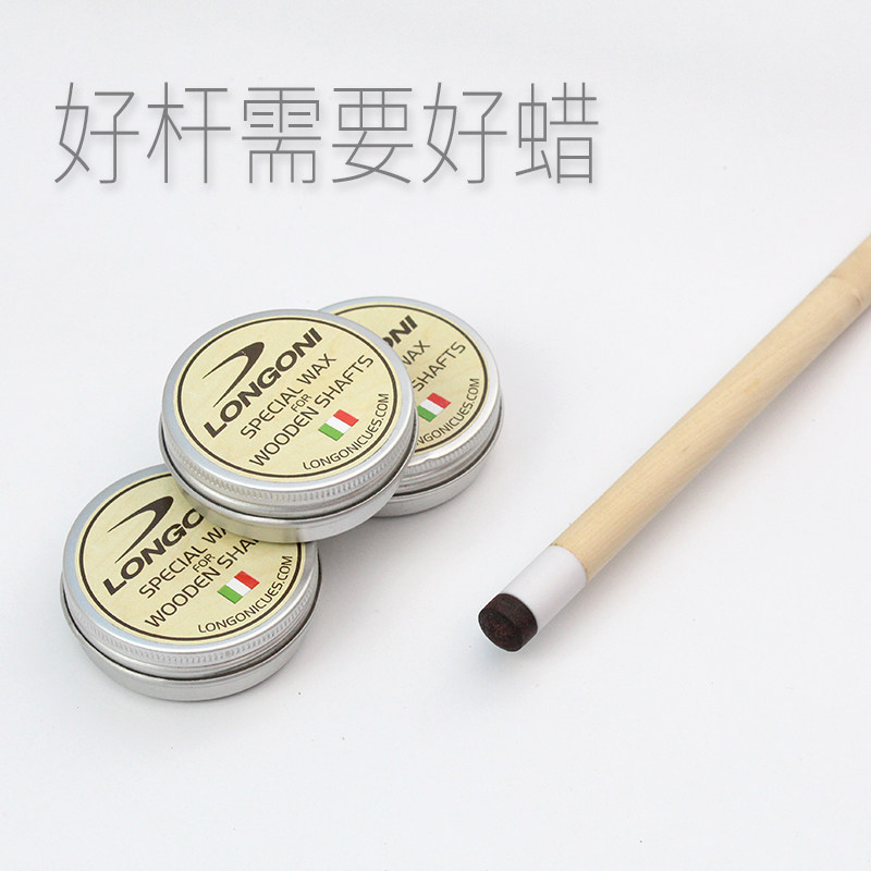 Dragon Gurgnoni longoni Nine ball-shaped front section Maintenance wax Ball Rod Maple Wood Front Support Clean Maintenance Candleholder Ball Supplies