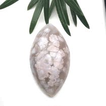 Yazhibo Madagascar Cherry Blossom Agate Lady Pendant Water Drop