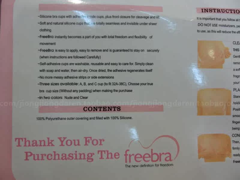 Soutien-gorge discret jeunes femmes - Ref 785555 Image 27