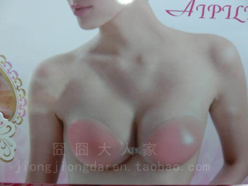 Soutien-gorge discret jeunes femmes - Ref 785555 Image 16