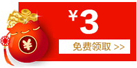 Trẻ em của cô gái quần áo ngắn tay áo mùa hè trẻ em mới trẻ em nhỏ của giày hoof hoa thêu áo sơ mi trắng áo khoác mỏng