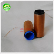 Letter printing line anti-counterfeiting single gold cable outer box with strips and cable film removed