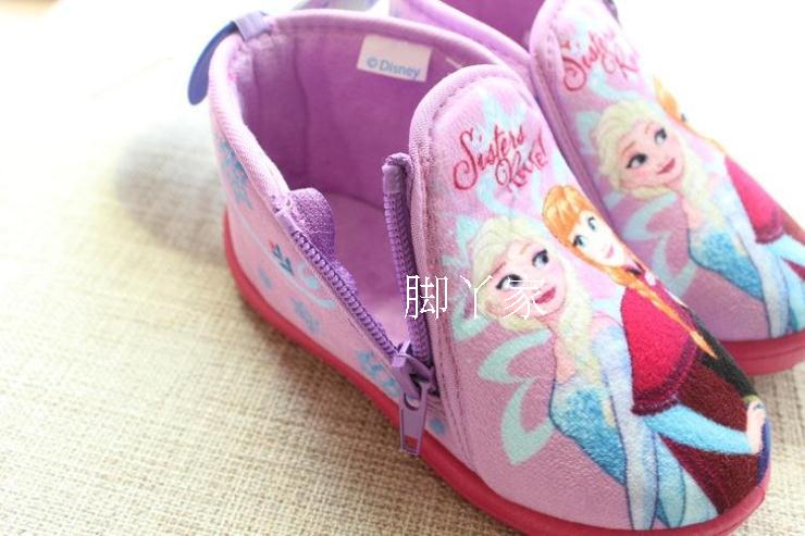 Chaussons enfants en suède BONA pour printemps - Ref 1031354 Image 14