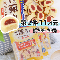 Z00 | Japanese Dogge Chicken Beef Cheese Sandwich Rolls 80g Puppy Snack Guide Reward Snacks