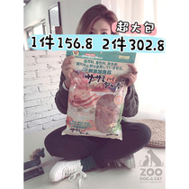 Zoo│ Japanese Dogman dog snacks no chicken breast Jerky Chicken 1KG training reward dried meat strips