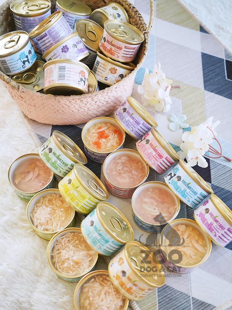 ZOO│Thai Meowda Natural Tuna White Meat Soup Can 80g Cat Canned Cat Wet Food Thick Juice Can