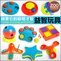 (Clear Barn Pickup) KJ Puppy Puzzle Toys Leakers Missed Ball Cat Dogs Deconsulting Slow Eating Cats Develop Intellect