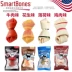 Smartbones dog mol mol dog nhai gậy ăn nhẹ 50 gậy chống chó nhỏ cắn Teddy - Đồ ăn vặt cho chó hạt smartheart Đồ ăn vặt cho chó