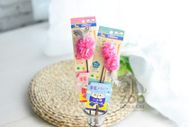 ZOO) Dogge Comic Wool Teasing Cat Long Line Stick Cat Toy Nylon Line Teasing Cat Stick Fluffy Ball Interactive Kitty Toy