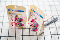 ZOO | Doggies Doggyman Pet Cat Toy Fun Little Mouse 4 Wooden Days can hang up with cat sticks