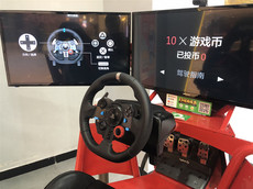 Руль 正品罗技g27/g29/g920支持pc/ps3/ps4/xbox力反馈游戏方向盘