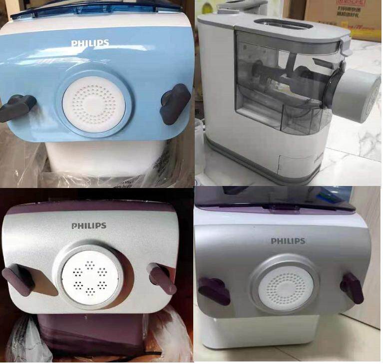 Philips HR2330 01 noodle machine HR2331 electric and pressure HR2332 rolling noodles HR2355 hr2356 21