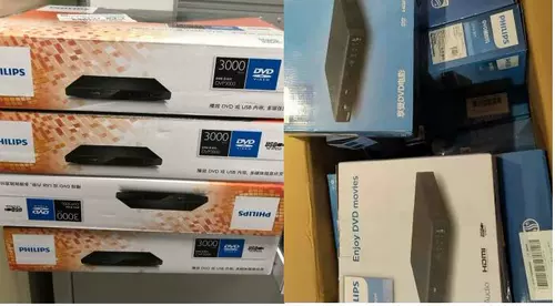 Philips TAEP200 HDMI DVP3600/93 Video Disc Linker DVD -плеер DVP3000 DVP3800