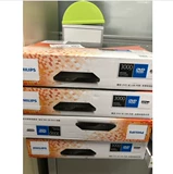 Philips TAEP200 HDMI DVP3600/93 Video Disc Linker DVD -плеер DVP3000 DVP3800