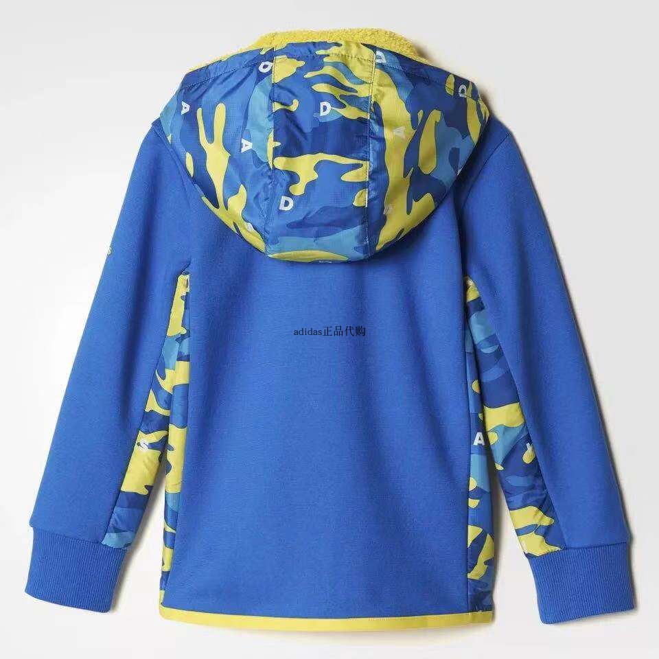 Vêtement sport enfants - Ref 3427210 Image 11