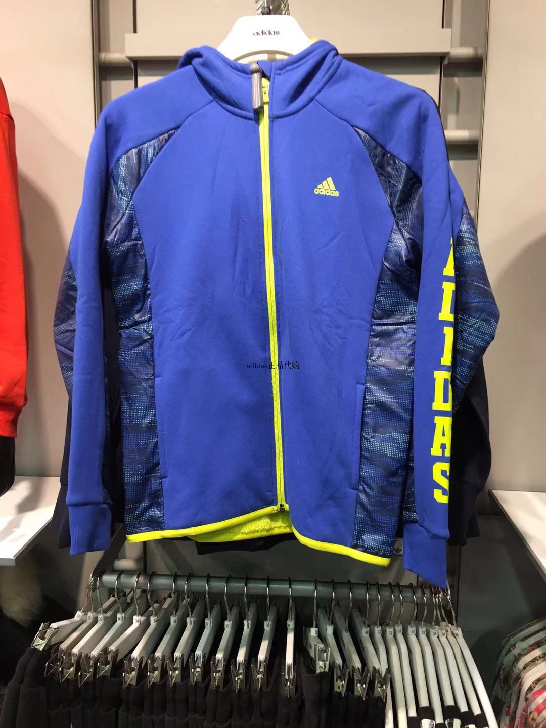 Vêtement sport enfants - Ref 3427210 Image 33