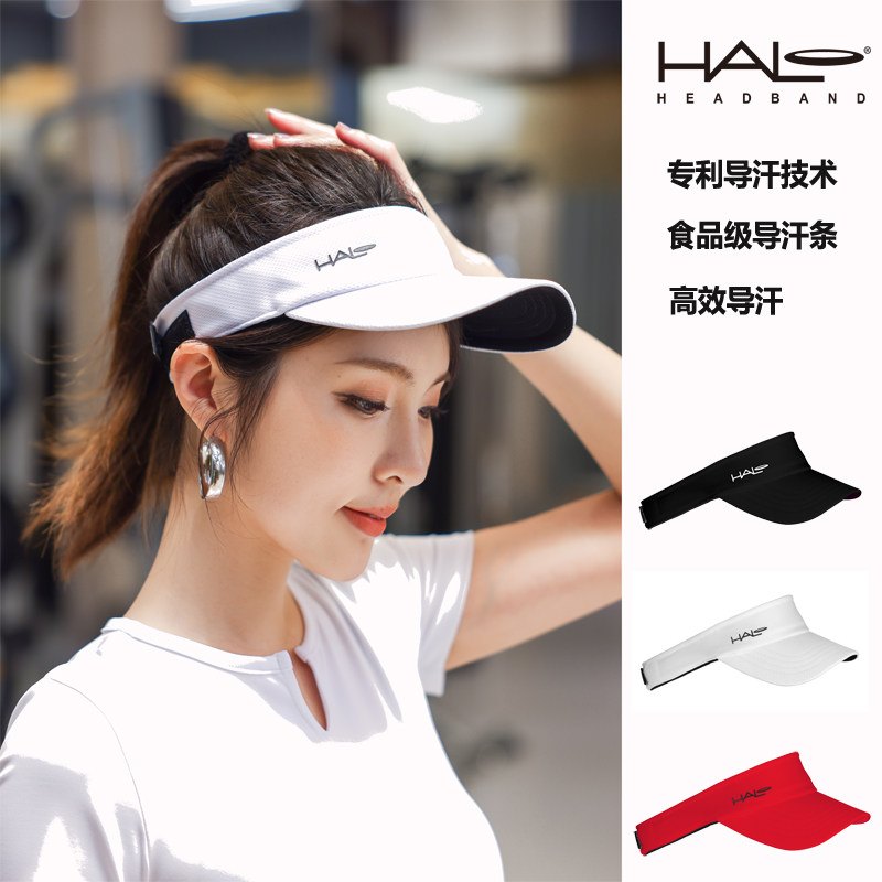 Sports hat HALO empty top No topless sun-man and men's outdoor cross-country running riding marathon suction sweating hat