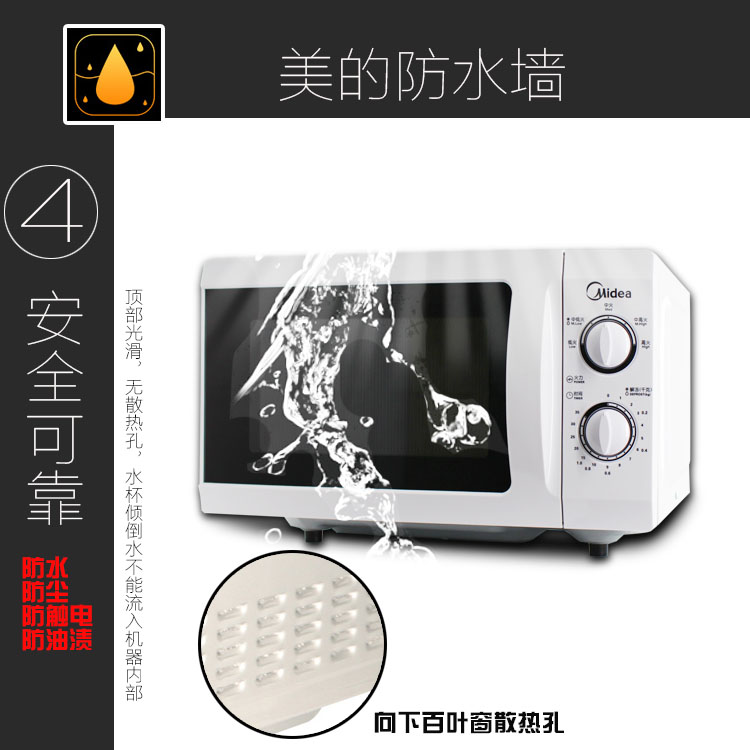các loại lò nướng Lò vi sóng Midea / beauty M1-211A mini 21L / 23L bàn xoay cơ đa năng lò nướng bánh pizza
