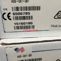 Crestron Crestron AUD-EXT-201 price negotiation