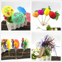 Flower paper umbrella Fruit fork umbrella sign Peacock sign Goldfish sign Cake cocktail decoration umbrella Wine sign