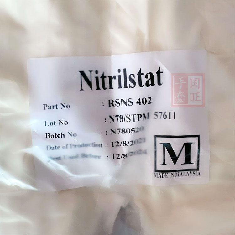 Riverstone Nitrilstat RSNS402 4001 CLASS 100 CLEAN ROOM SPECIAL GLOVES