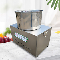 Cangbo 40 type stuffing mixing machine Stainless steel commercial electric multi-function mixer vegetable stuffing meat thickening large
