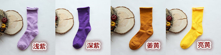 Chaussettes - collants - Ref 756232 Image 21