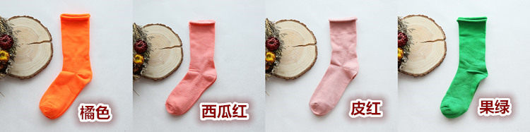 Chaussettes - collants - Ref 756232 Image 19