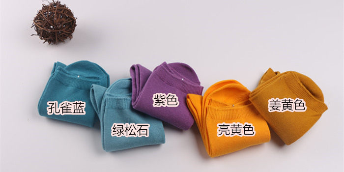 Chaussettes - collants HENNY RUE - Ref 754858 Image 15