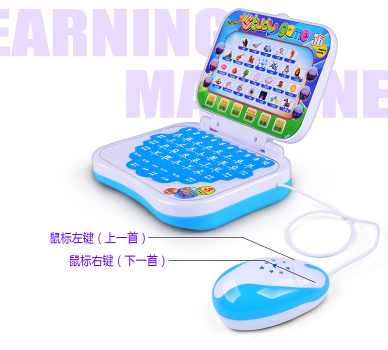 Trẻ em của early education puzzle câu chuyện máy học tập của trẻ em thông minh Trung Quốc và Tiếng Anh dot máy đọc máy tính chuột đồ chơi bán buôn đồ chơi điện tử chó robot thông minh