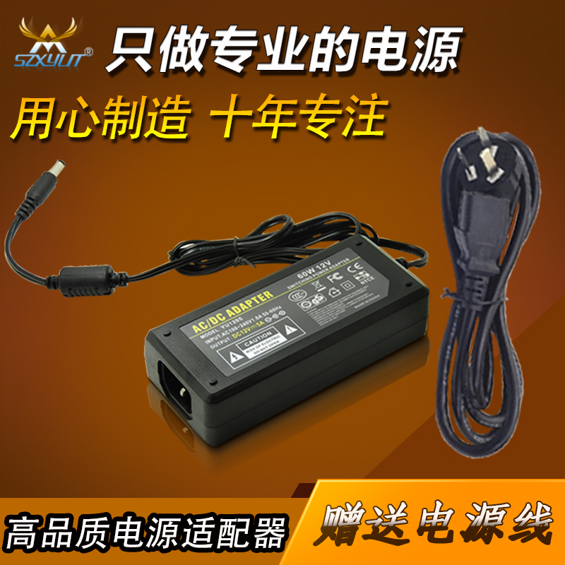 Instead of GE60GE70 Shenzhou MSI 19V6 5A19V4 74A19V10A power adapter 19V8A power supply