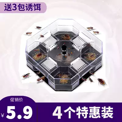 In addition to Cockroach trap Cockroach trap home arrest cockroach House Buster indoor kitchen catch cockroach artifact
