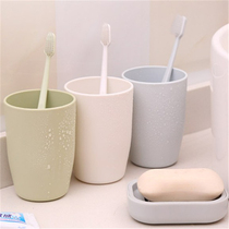 Travel gargle Cup portable household plastic brush Cup family three or four padded cup children anti-fall wind
