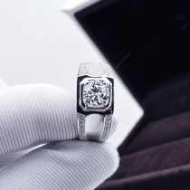 Diamond ring Men Chow Tai Fook PT950 platinum ring True diamond 1 carat mens simple white gold wedding engagement ring