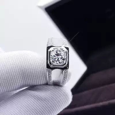 Diamond ring male Chow Tai Fook PT950 platinum ring real diamonds 1 karat men's simple platinum wedding engagement ring