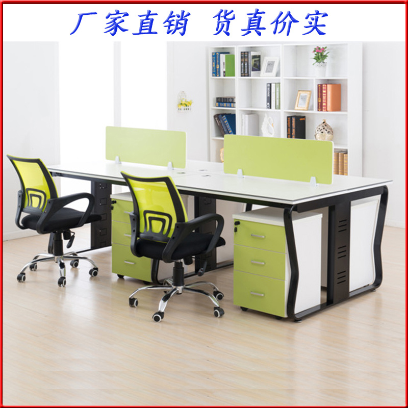 Direct selling office furniture modern minimalist desk and chair screen staff desk 6-person combination staff desk and chair